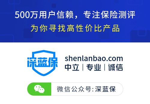 中国人寿保险在掌银购买不到24小时，怎么撤单？