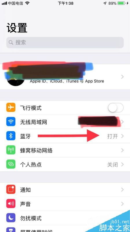 Android怎么改airpod的名字,AirPods怎么改名 AirPods永久更改名称教程