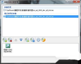 win10安装sql2005自动闪退