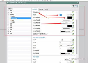 UG工程图最全预设置 教你如何设置制作漂亮的工程图