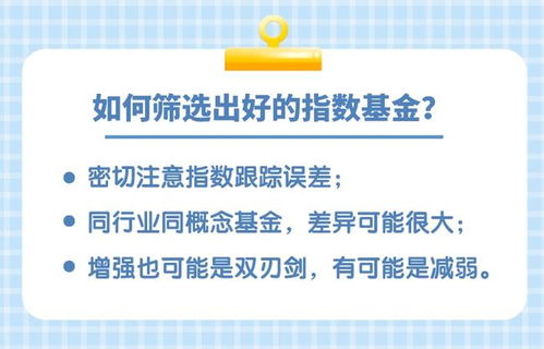 省基金查重通过率提升技巧：专家教你如何避免常见错误