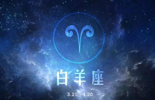 天真只不过是表象,骨子里狠心的星座 内含乾坤,皮笑肉不笑