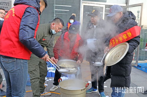 半岛聚焦 幸福多一度 千份冬至饺子暖了一座城