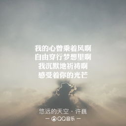 敦煌游记 