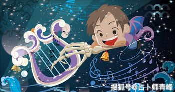 青峰12星座一周9.9 9.15运势,土象逐渐稳定,风象有望爆发