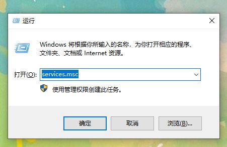 老电脑能装win10后没声音