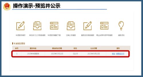  天富注册天富登录平台网页版官方,天富注册天富登录地址 天富注册