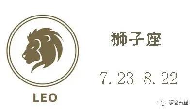 月运 你的8月预言家月运已经发送给你,请查收