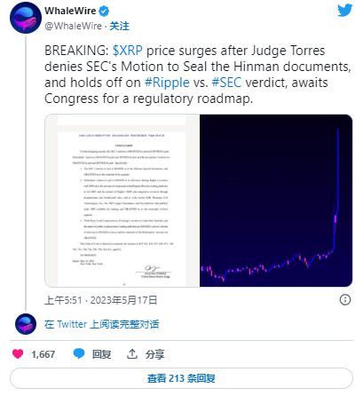 XRP币今日价格,xrp瑞波币有投资价值吗怎么判断 XRP币今日价格,xrp瑞波币有投资价值吗怎么判断 生态