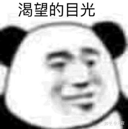 男生不换头像的原因(男生不换头像说明)