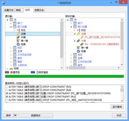 免费,小型数据库服务的SQLServer版本是标准板吗 (免费服务器sqlserver)