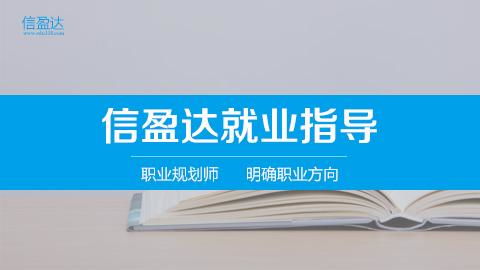 嵌入式面试300问,全面解析嵌入式工程师面试必备知识