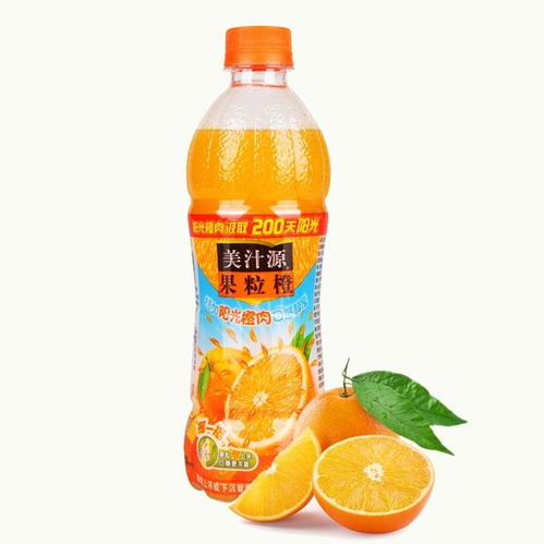 孕妇能喝果粒橙吗，美汁源果粒橙孕妇可以喝吗 美汁源果粒橙可以加热喝吗