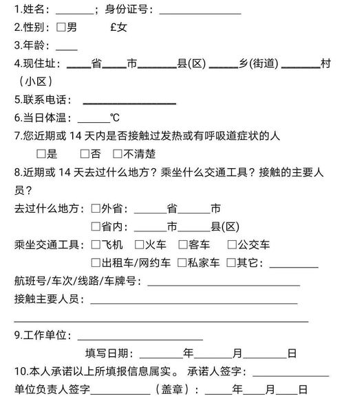 海南公交司机个人总结范文-2025年海南封关对居住在海南的人有什么好处？