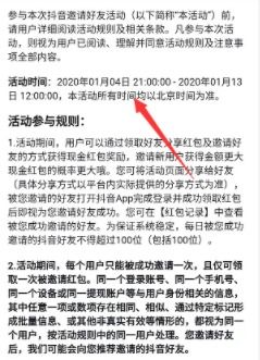 我买了比特币没给提现,问题的背景 我买了比特币没给提现,问题的背景 融资