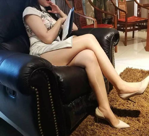 腿粗的女人命好不好