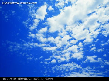 蓝色天空中的白云图片免费下载 红动网 