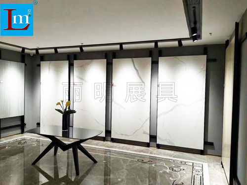 定制丽明牌LM9062瓷砖展示架 地砖墙上固定架 挂板展架