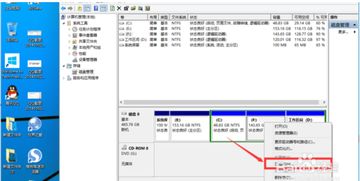 winbows10分有分区的必要吗 