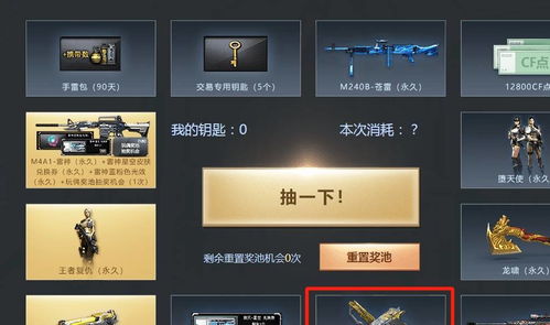 cf201911月活动大全,满月时,不同地点看的月亮大小一致?