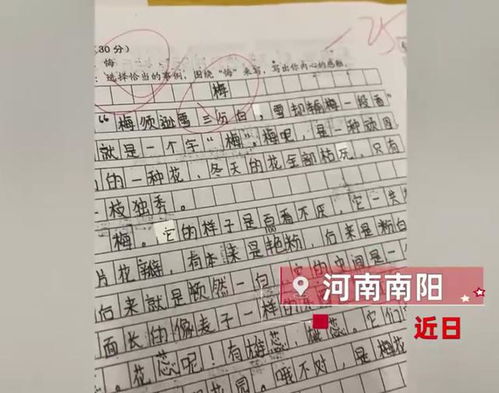 花自己的钱简单励志句子  关于记账的优秀句子？