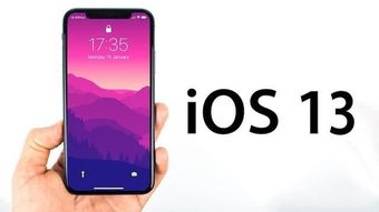 苹果官网ios12怎么样,苹果官网iOS12全新升级，这些功能让你的生活更智能