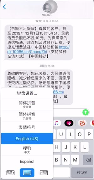 反向问号怎么打ios,如何在iOS设备上打出反向问号？一篇详解带你攻克难题！