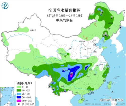 怀来天气预报-第3张图片