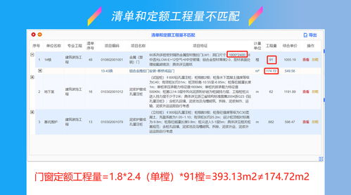 查重帮：高效查重，助您顺利通过学术检测