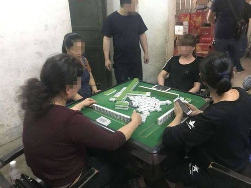 扫黑除恶严打 黄赌毒 ,农村麻将馆应该关吗 各方说法不一