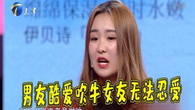 女友一生气就咬人让男友忍无可忍,直呼留下阴影