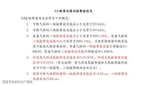  润和富邦与永华的关系如何理解,润和富邦与永华的关系解析 天富招聘