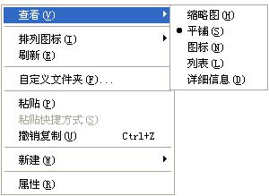 Windows编程中，"；低位"；和"；高位是什么意思?