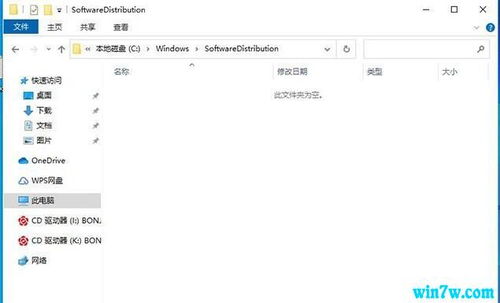 win10系统更新显示过期