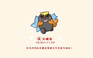 魔方格之魔豆家族