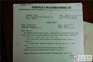 百万医疗保险需要提供病历内容吗,医疗保险报销需要哪些材料