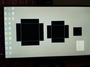电脑屏幕出现3个黑块怎么办 