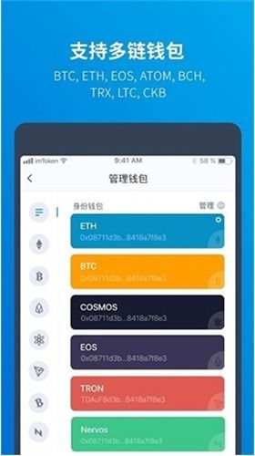 以太坊钱包下载,以太坊?wallet:终极指南。 以太坊钱包下载,以太坊?wallet:终极指南。 币圈生态