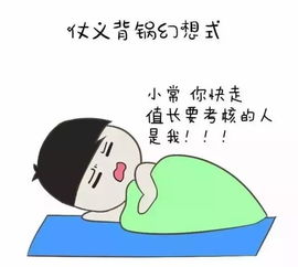 什么股票适合长期持有？请推荐几个。