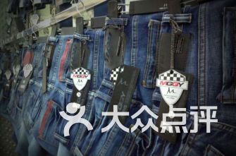 广州沙河 天平架服饰鞋包店排行 