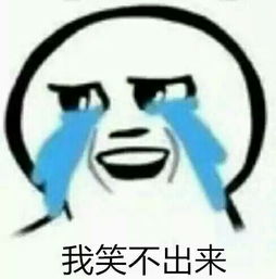 为什么一旦开始了就无法停下变坏 