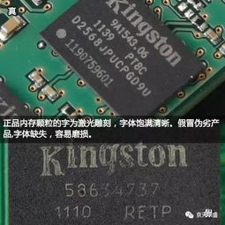 换6226BA的CPU。在什么情况下不用解密