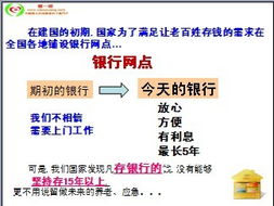 你对泰康的财富人生产品了解吗？它是最适合给宝宝买的保障型理财产品