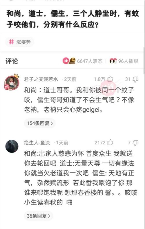 中国的航母用省名命名,那省的名字被用完了该怎么办