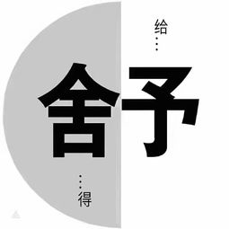 10月15日正能量接力