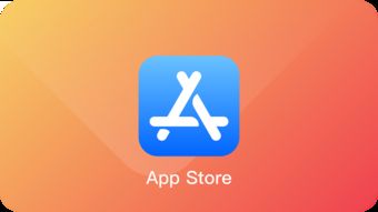 okx交易所app ios下载 okx交易所app ios下载 应用