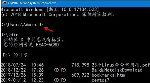 ghost版win10系统如何激活