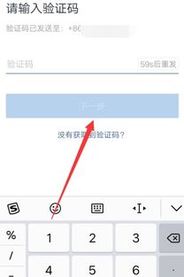 企业微信登不了怎么办 企业微信登不了怎么解决 