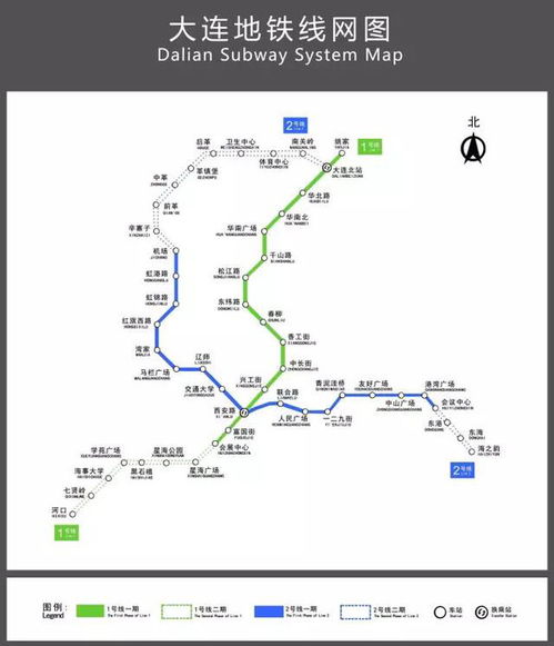 大连地铁线路图-大连地铁运营时间-首末车时间2023,**大连地铁线路图-大连地铁运营时间-首末车时间2023**-第1张图片