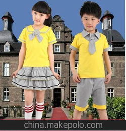 2014儿童校服 男女中大童校服订做 夏款短袖套装校服批发